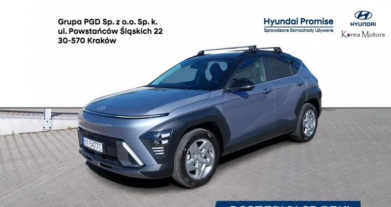 sława Hyundai Kona cena 126900 przebieg: 4000, rok produkcji 2023 z Sława